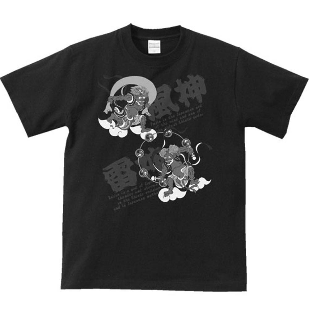 楽天市場】風神・雷神（ふうじん・らいじん）／半袖Tシャツ : MYDS