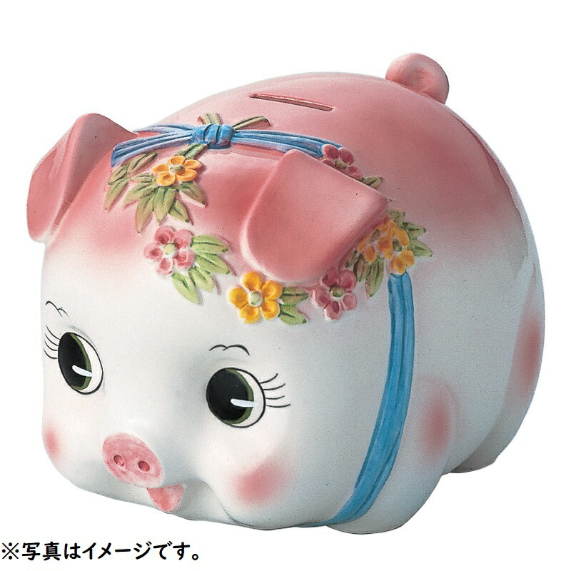 楽天市場】サンファーム（Sun farm） ピギーバンク 豚 貯金箱 ピンク S