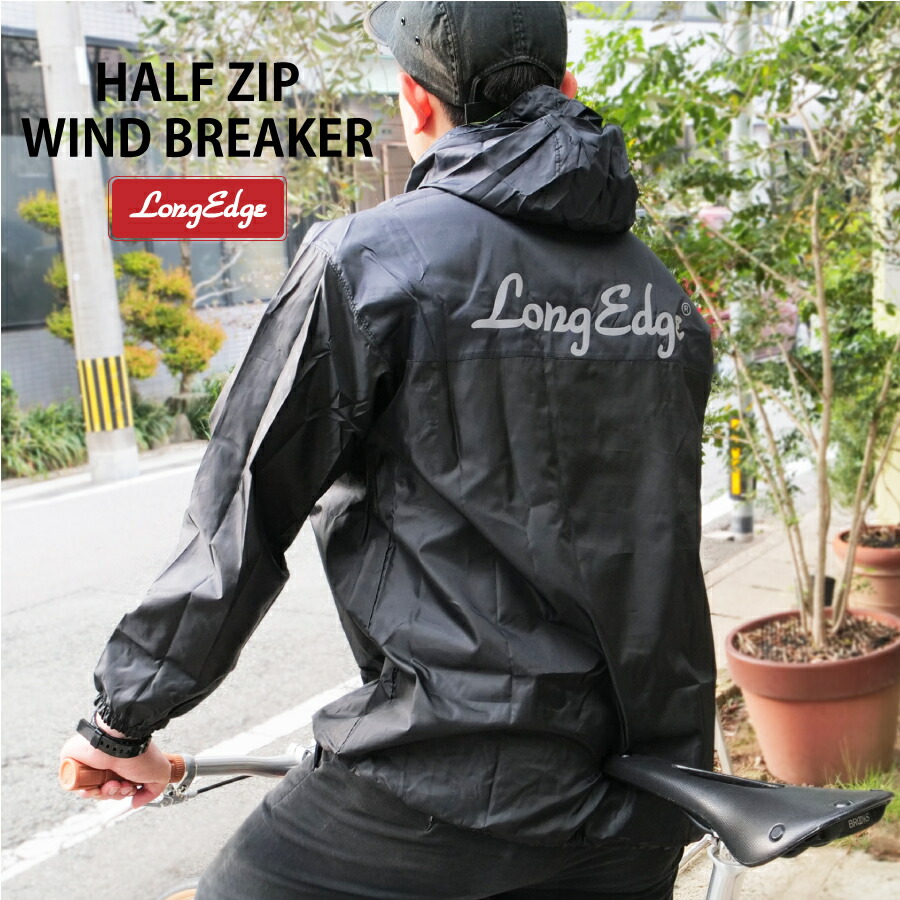 楽天市場】【HALF ZIP WIND BREAKER】ウィンドブレーカー 撥水 防汚