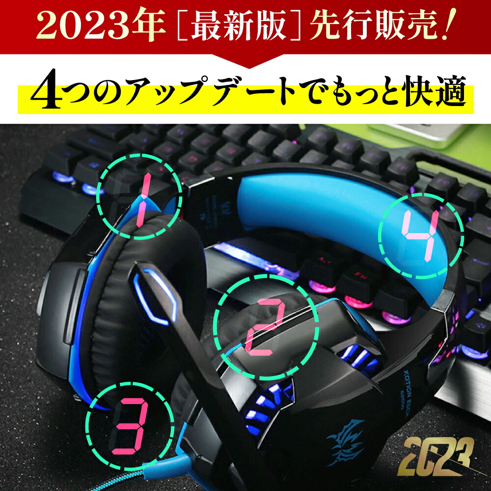 楽天市場】＼SS限定10％OFF／【プロゲーマー監修／楽天1位☆選ばれて13