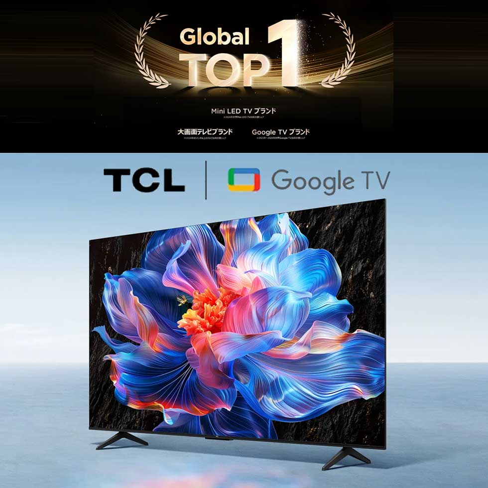 楽天市場】[セール対象 3/11 1:59まで] TCL(ティーシーエル) 4K液晶