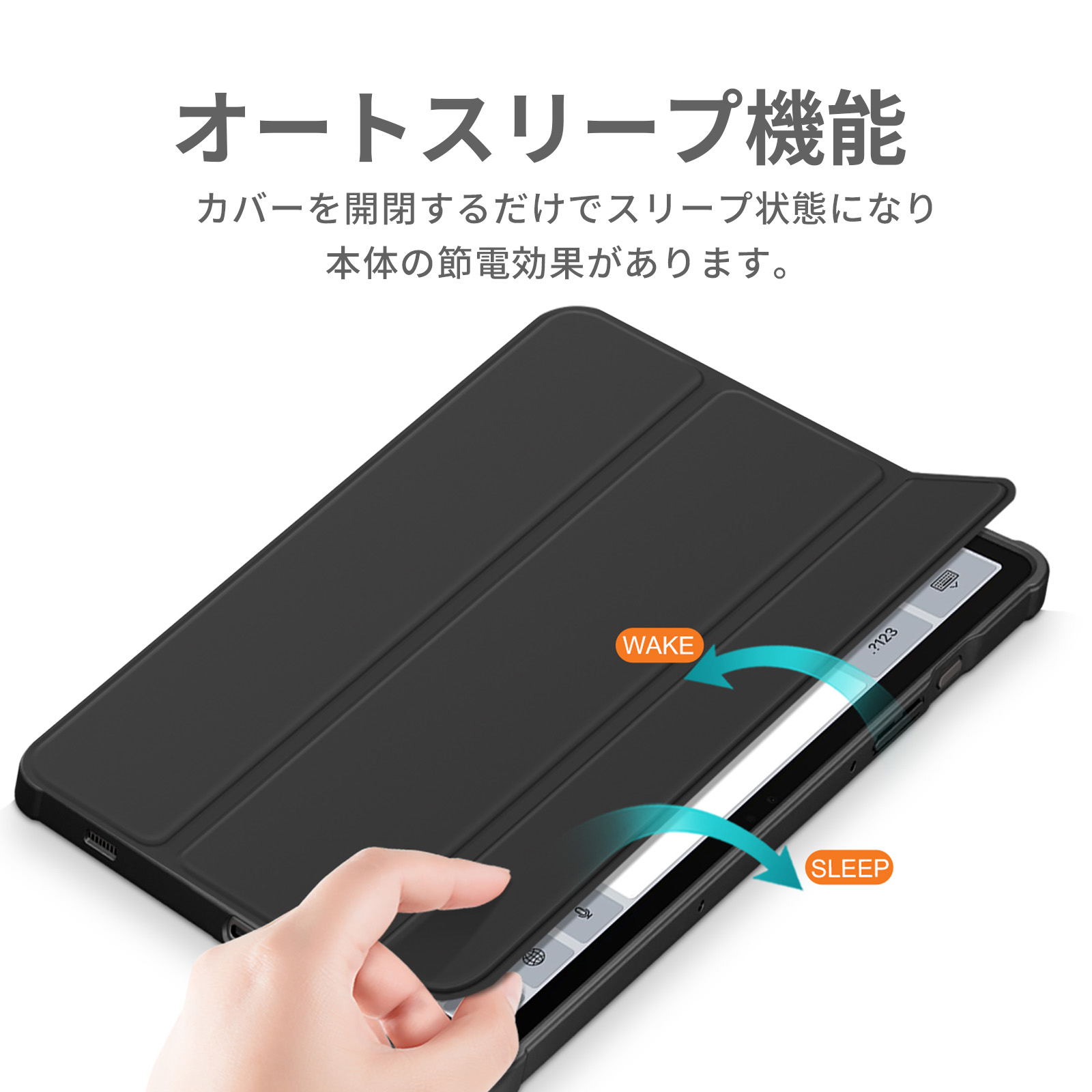 楽天市場】Lenovo Tab M11 ケース ZADA0020JP ルナグレー レノボ タブ