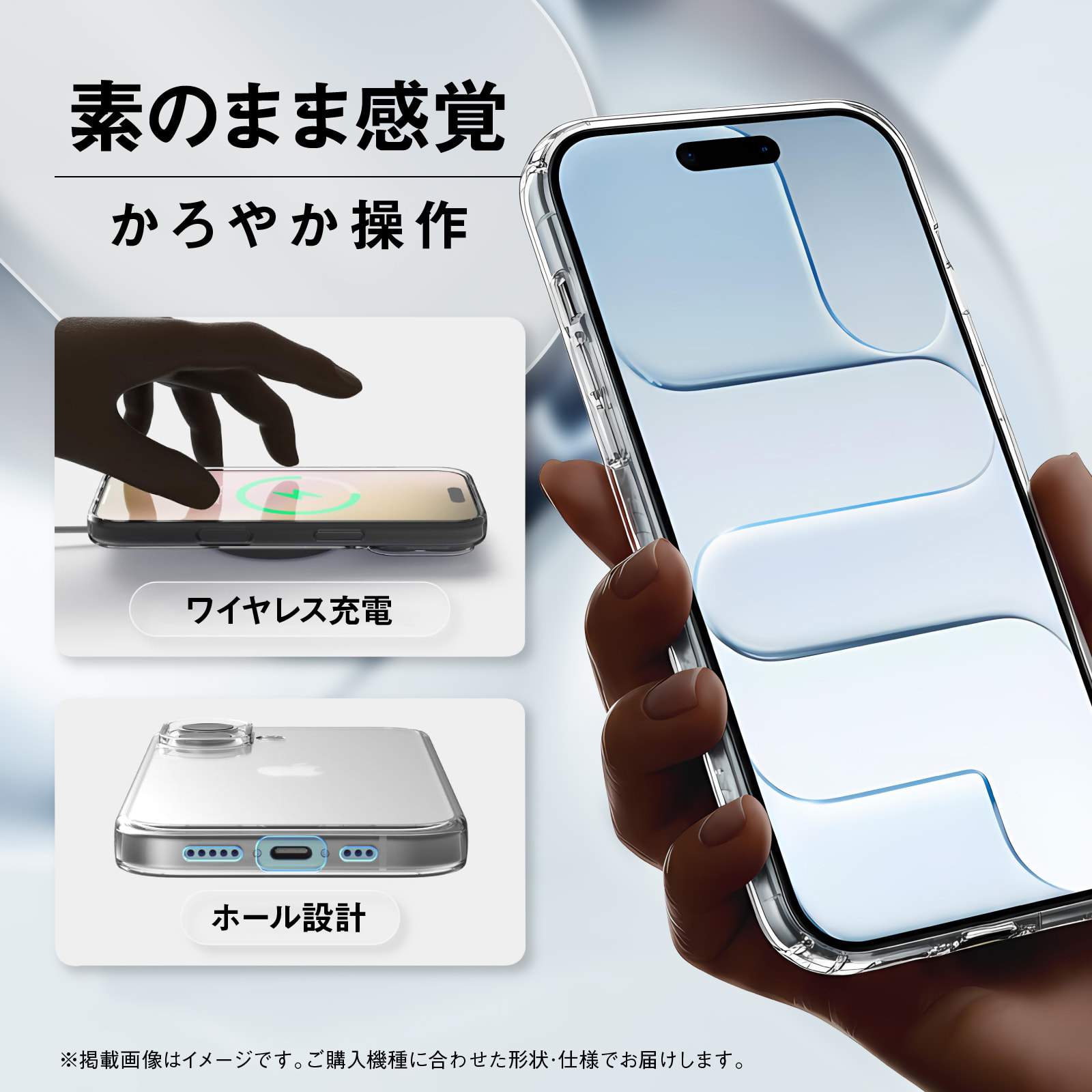 楽天市場】【SS限定50％OFF券配布】arrows We2 Plus ケース 耐衝撃 F