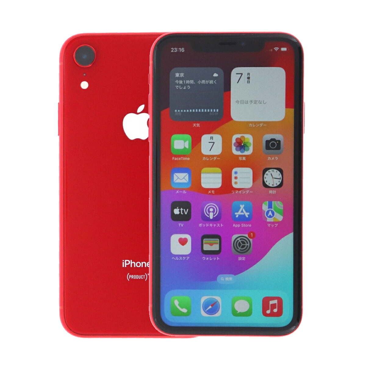 楽天市場】iphone xr 64gbの通販