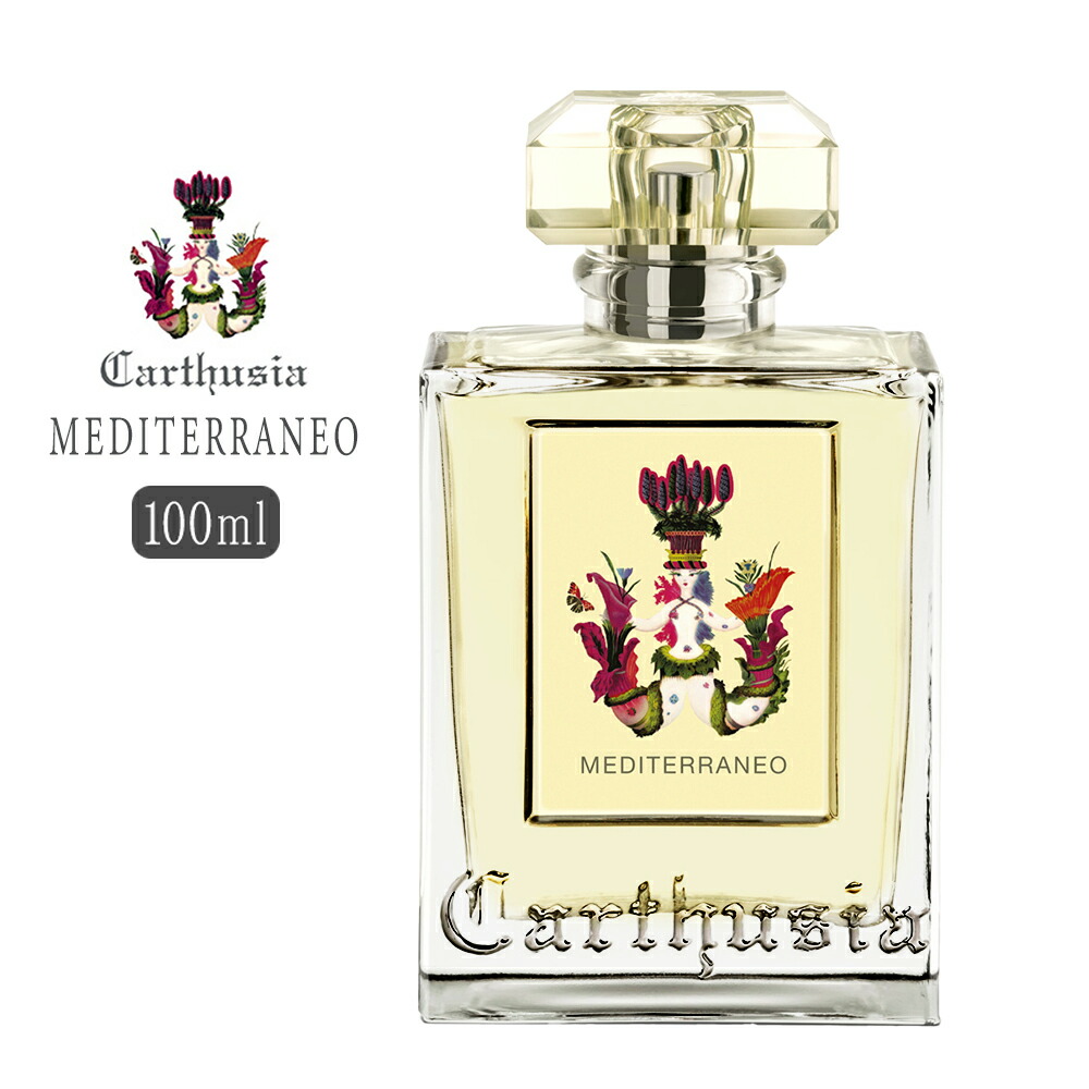 楽天市場】【P10倍】【国内正規品】 カルトゥージア オードパルファム