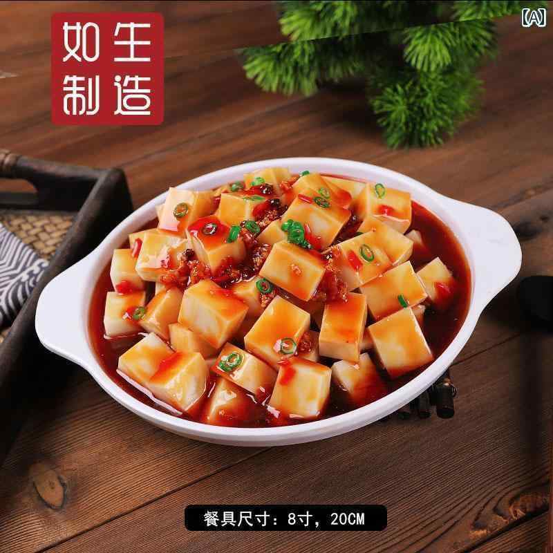 楽天市場】食品サンプル 中華料理 ディスプレイ 雑貨 リアル 模型