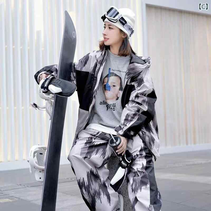 楽天市場】スキーウェア ジャケット パンツ トップス ズボン メンズ