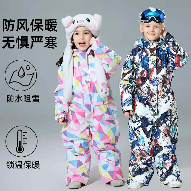 楽天市場】スノーボード ウェア ウィンター用品 スポーツウェア キッズ