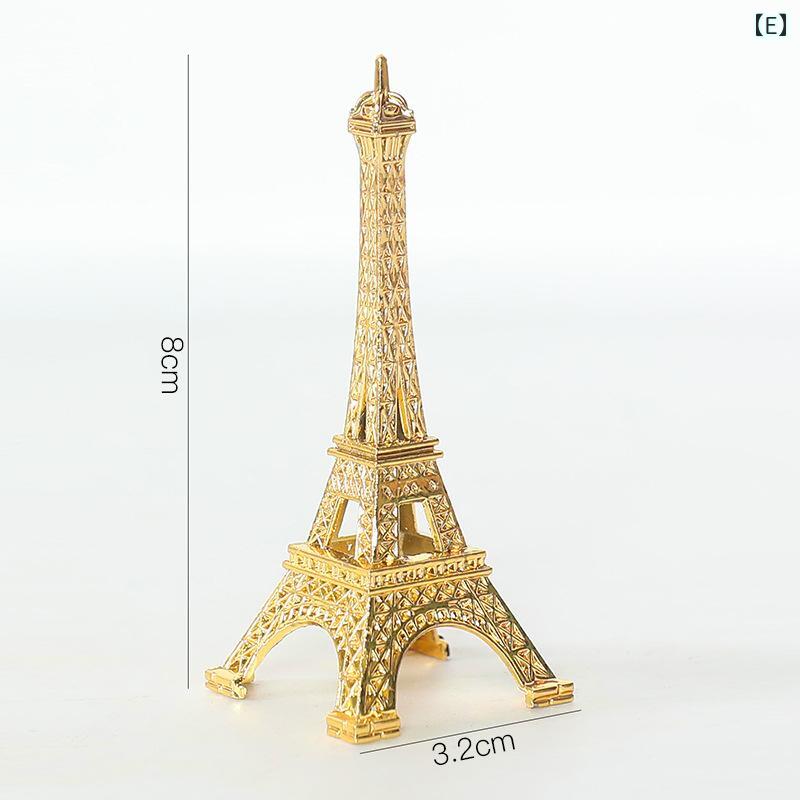 楽天市場】エッフェル塔 ゴールド アイアン製 モダン シンプル