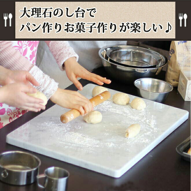 楽天市場】大理石のし台オーダーメイド好きな石種,カラー,サイズ