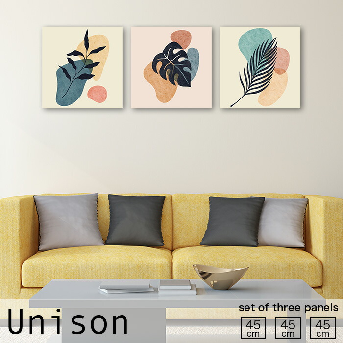 楽天市場】アートパネル 3 セットの通販