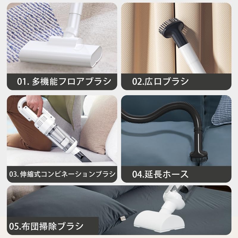 楽天市場】充電式掃除機 コードレス スティック掃除機 5WAY ハンディー