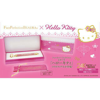 楽天市場】フェイスパーフェクション ビオーラ × ハローキティ : MID
