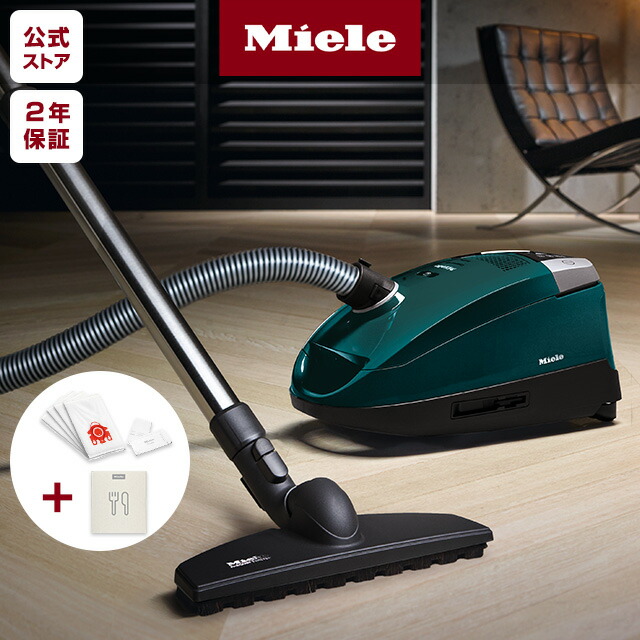 楽天市場】Miele ミーレ ダストバッグ付きセット 高性能 紙パック式
