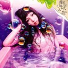 楽天市場】植田真梨恵 センチメンタルなリズムの通販