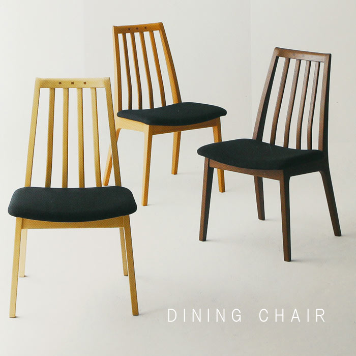 楽天市場】ボスコ 【15％OFFクーポン 】ダイニングテーブルセット 5点