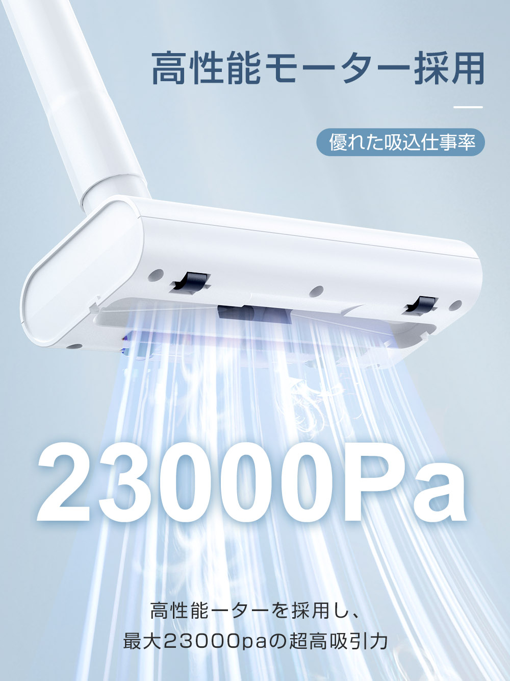 楽天市場】【進化型！SSクーポンで4,990円！】掃除機 コードレス 強力