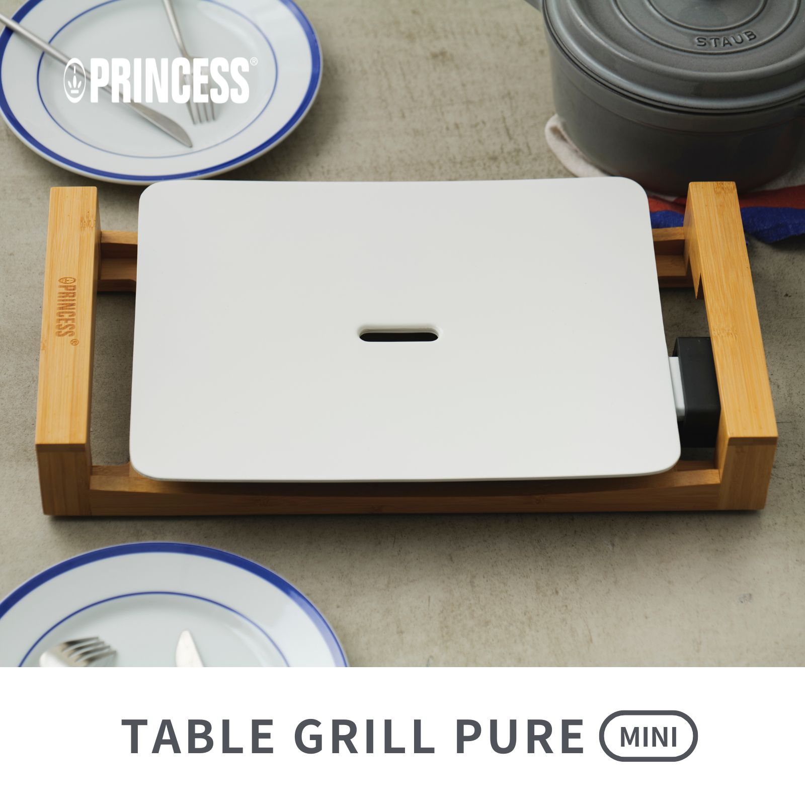 楽天市場】5倍P【PRINCESS公式】【レビュー特典】 Table Grill Mini