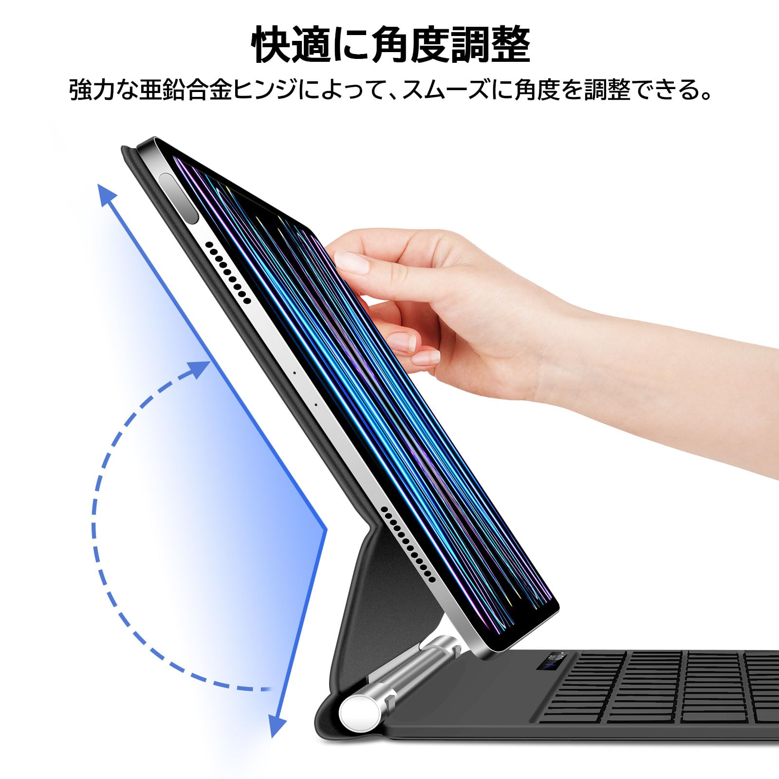 楽天市場】マジックキーボード iPad Pro 11 スマートキーボード iPad