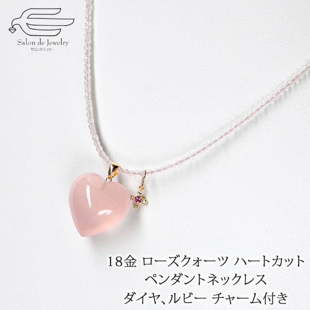 楽天市場】＼10％OFF！さらにクーポン割引！3/9（月）23:59まで／18金