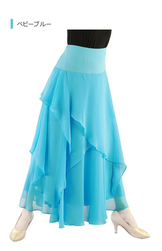 楽天市場】□ダンススカート・クリエイトサン□(社交ダンス/社交ダンス