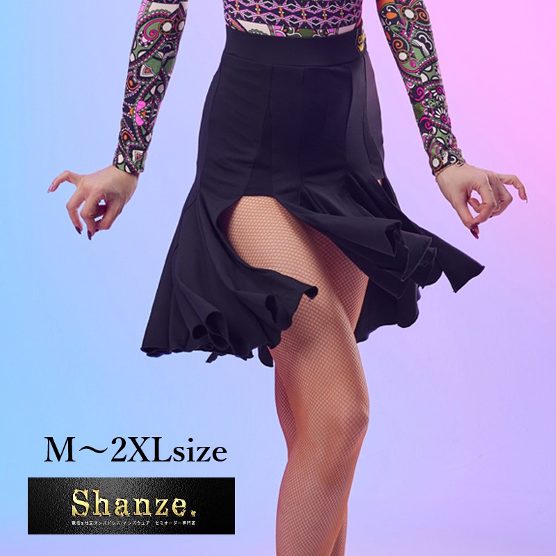 楽天市場】スーパーセールP5倍！○○○在庫処分○○○【即日発送