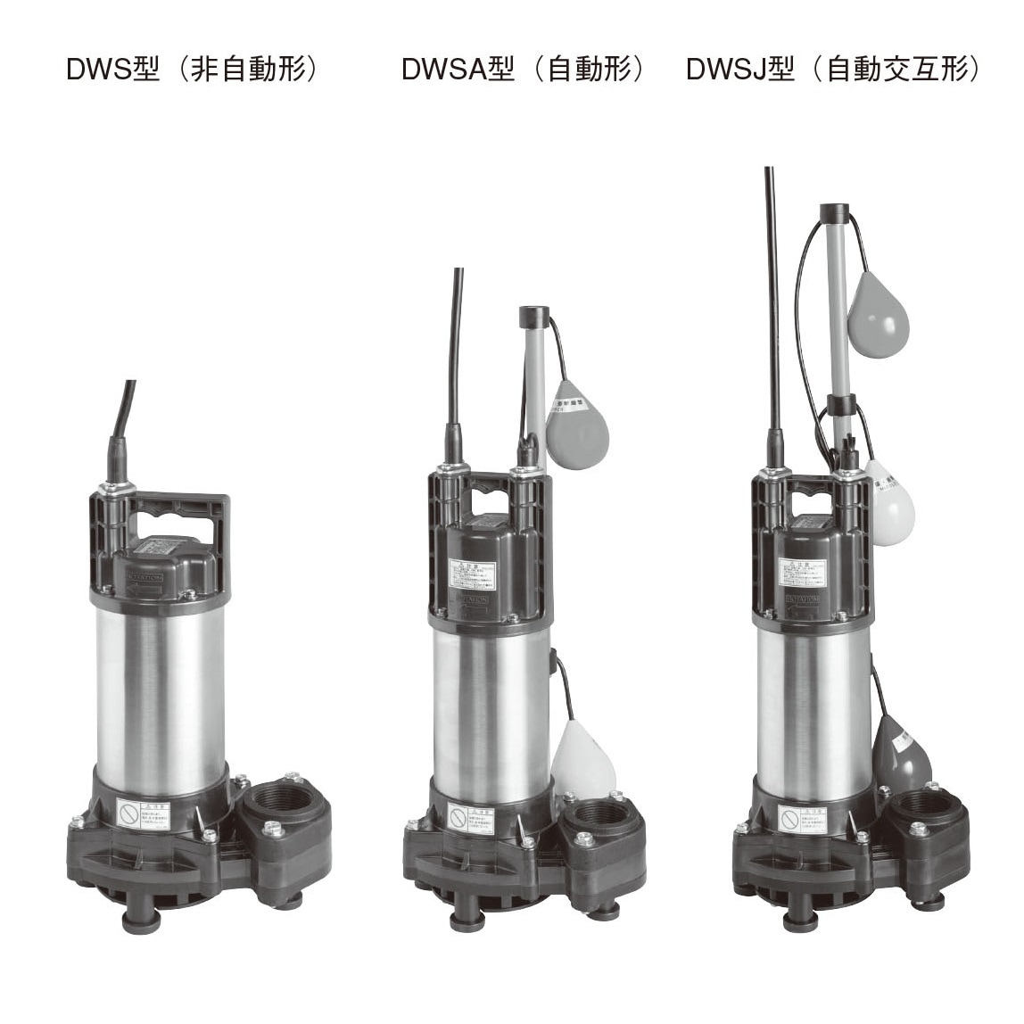 楽天市場】三菱電機 BFS-80SXA2 ストレートシロッコファン 厨房用 業務