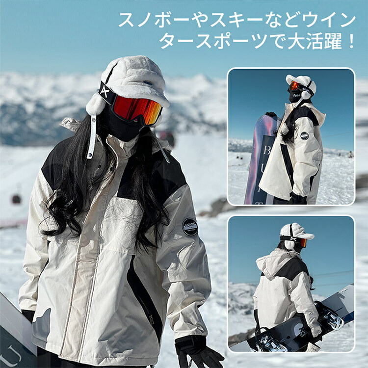 楽天市場】＼スーパーSALE！限定割引／スノーボードウェア レディース