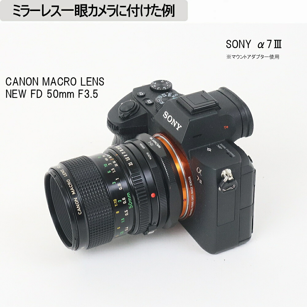 楽天市場】【保証付 】【中古】 オールドレンズ CANON MACRO LENS NEW