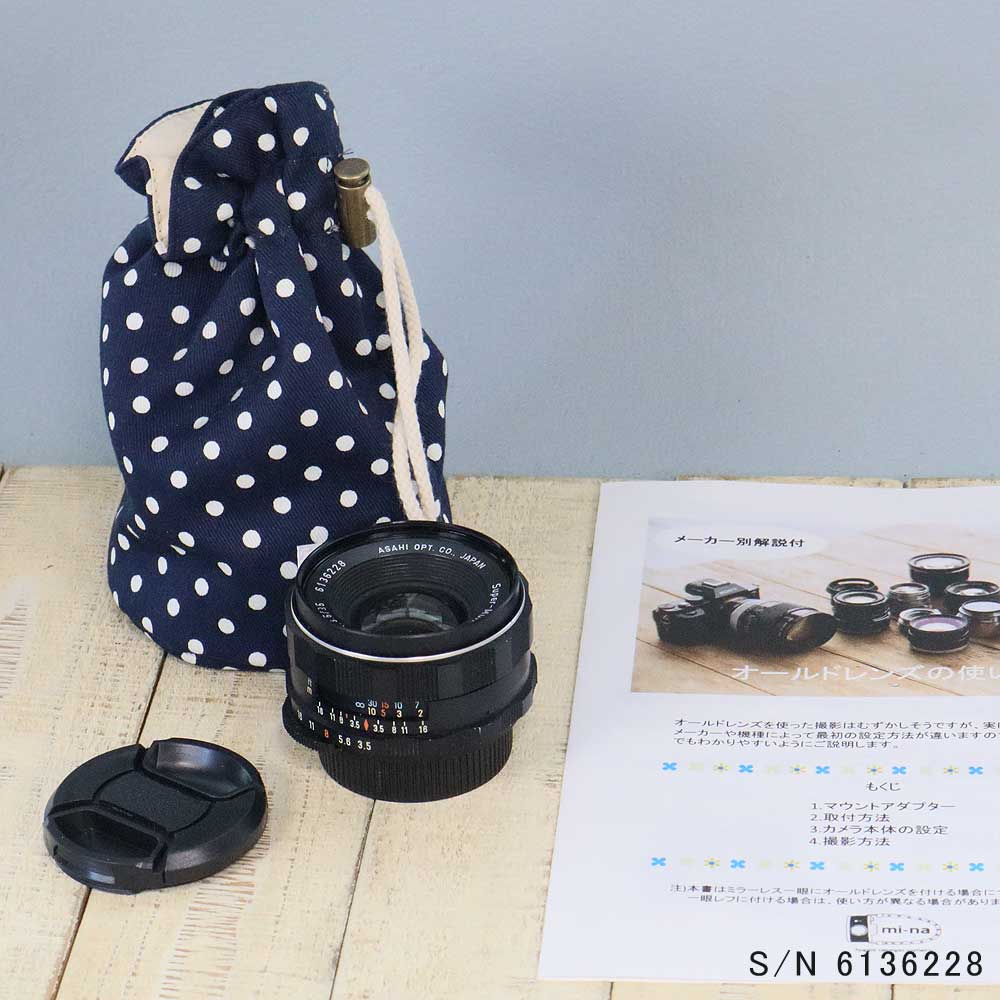 楽天市場】【保証付 】【中古】 オールドレンズ ペンタックス PENTAX