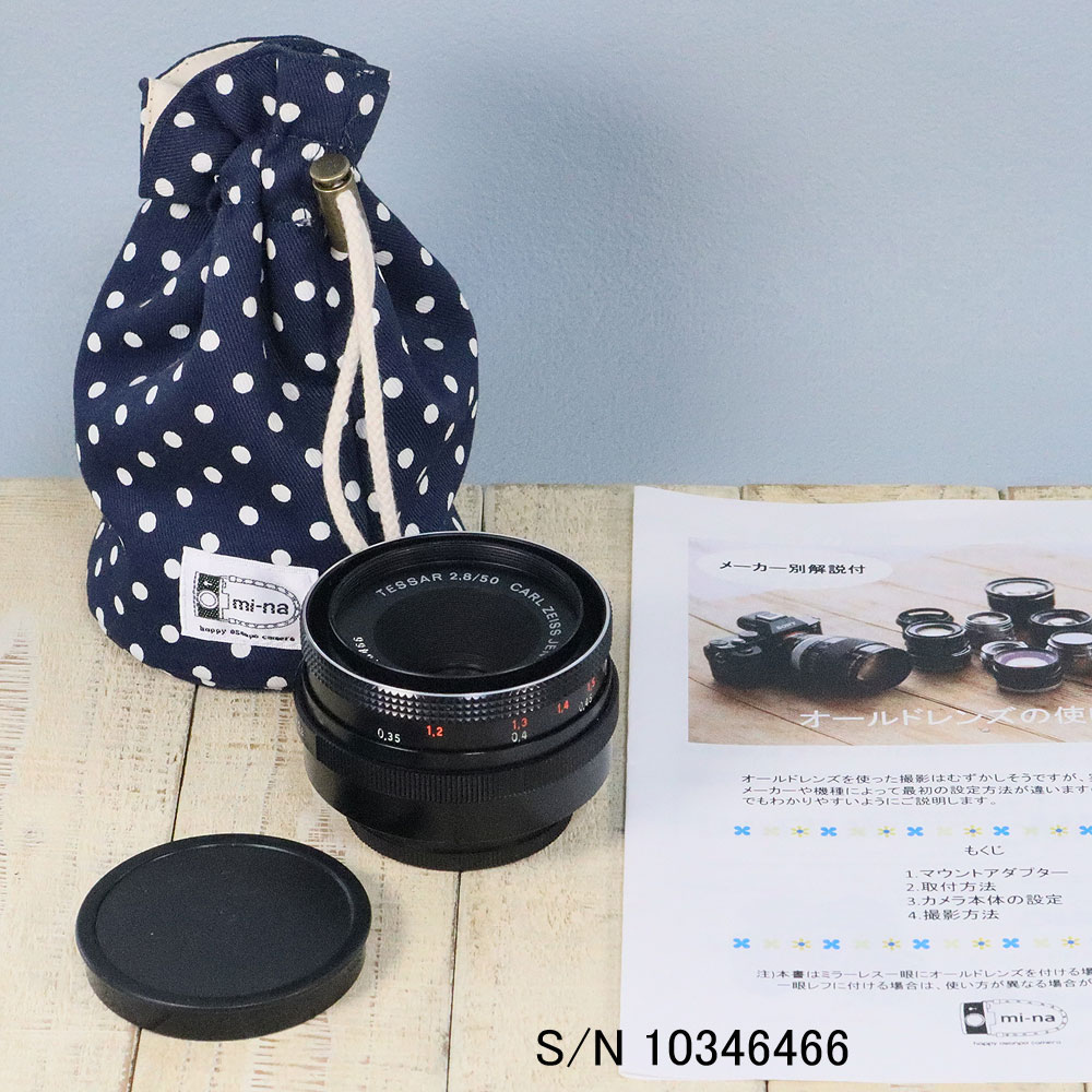 楽天市場】【保証付 】【中古】 オールドレンズ Jena DDR Tessar 50mm