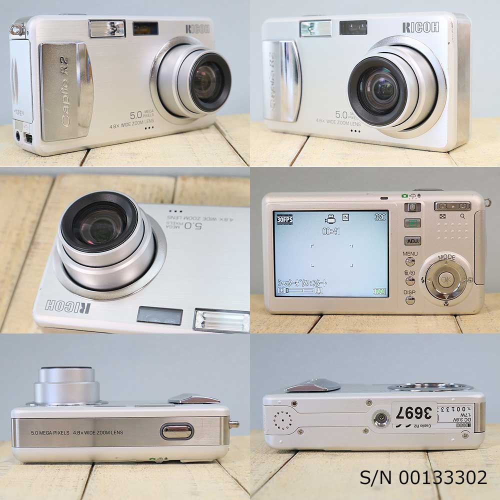楽天市場】【中古】[作動確認済 返品保証] RICOH Caplio R2 S/N