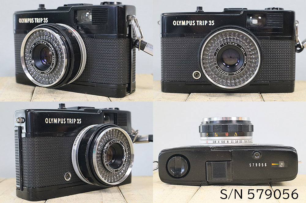 知られざるカメラ】 第2回:オリンパスTRIP35 | トイラボカフェ 【露出