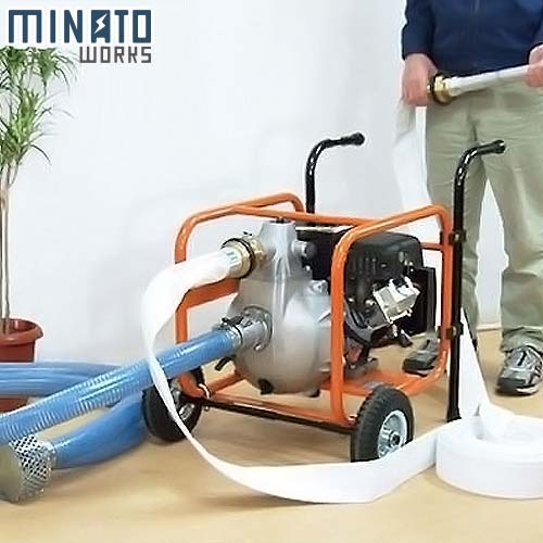 楽天市場】ミナト 超高圧＆高揚程型 放水用エンジンポンプセット (揚程