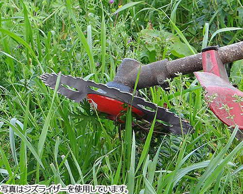 楽天市場】【メール便】北村製作所 ジズライザーFIT60 ZAT-H20A60 (赤