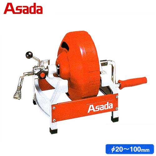 楽天市場】アサダ パイプクリーナー H-150 (15.5mワイヤー付き) [排水