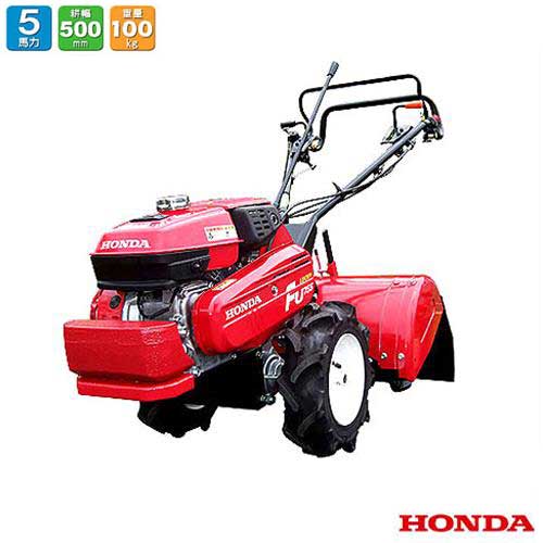 楽天市場】ホンダ 耕運機 ラッキー FU755 [HONDA 耕うん機 管理機