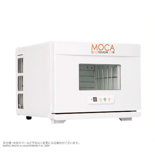 楽天市場】おしぼり アステップの通販