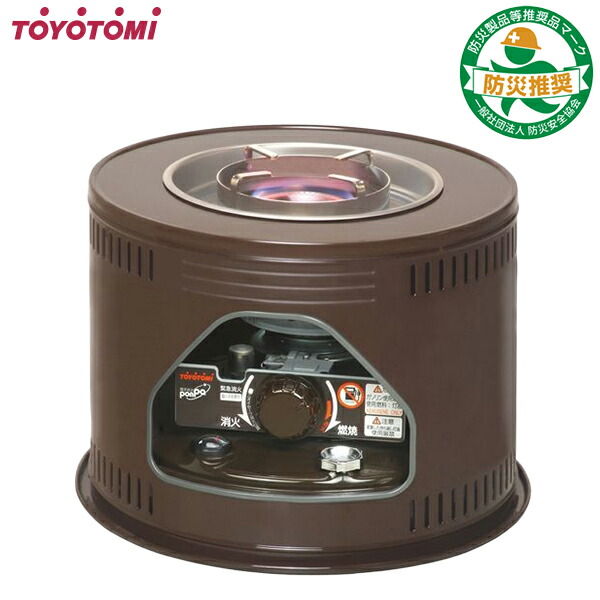 楽天市場】トヨトミ 石油こんろ 煮炊き専用 HH-2124(M) [TOYOTOMI 木目