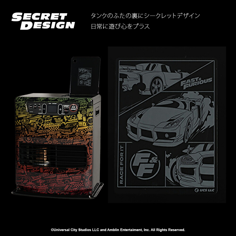 楽天市場】トヨトミ 石油ファンヒーター ワイルド・スピード モデル LC