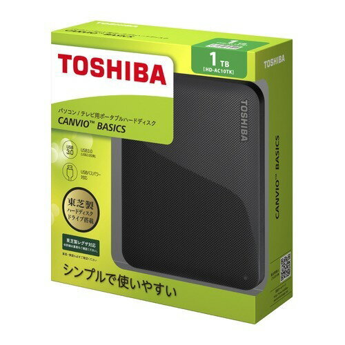 東芝TVPC 地デジOK Corei7 2TB HDD 16GB オフィス共存 東芝TVPC 地デジ