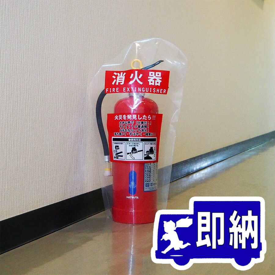 楽天市場】防火戸用キャッチロック(ラッチ式) BV7319K パナソニック製