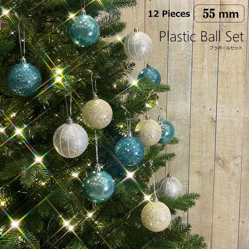 楽天市場】クリスマスボールオーナメント 55mmプラスチックボール