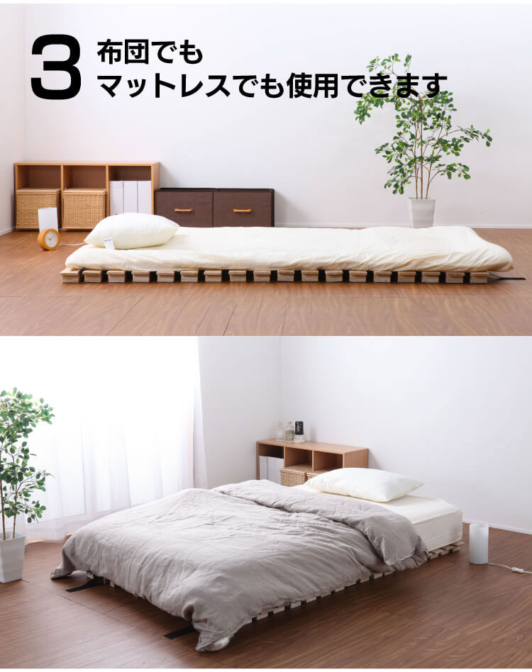 楽天市場】お買い物マラソン限定｜5％OFFクーポン｜ダブルサイズ