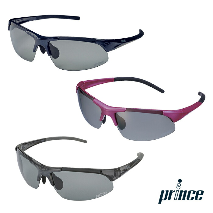 楽天市場】調光 サングラス プリンス prince レディース PSU232 テニス