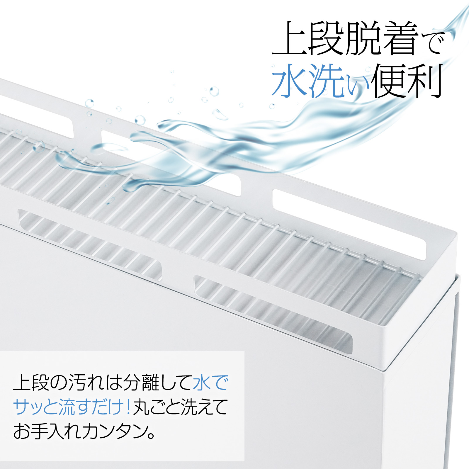 楽天市場】隠せる調味料ラック おしゃれ 調味料ラック 調味料 スパイス