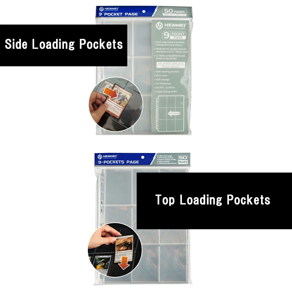 楽天市場】リフィル 50枚セット 9 ポケット シート 238mm × 300mm