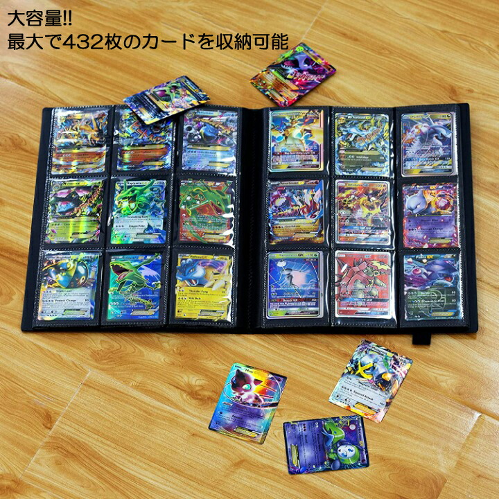 楽天市場】ファイル トレーディングカード チェキ ポラロイド 対応