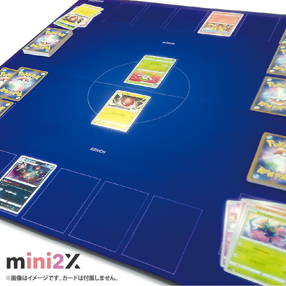 楽天市場】TCG ポケモンカード 用 ラバー プレイマット