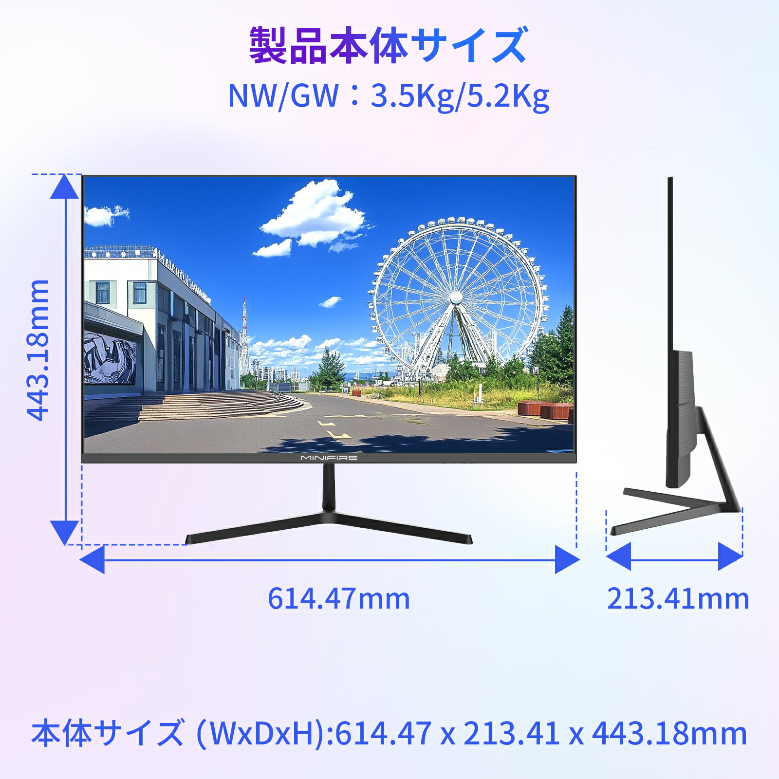 楽天市場】[五年保証] モニター 27インチ IPS (1920×1080/120Hz)｜USB